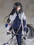 Juzumaru Tsunetsugu - Touken Ranbu - Good Simle Company 