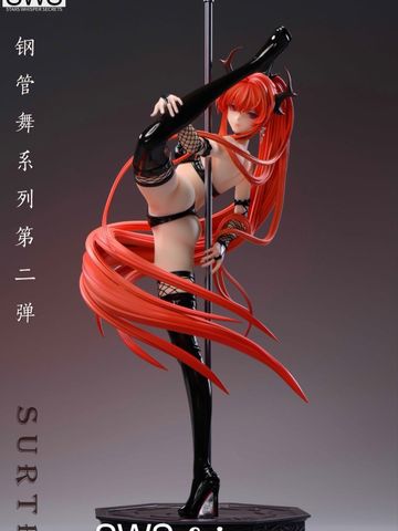  Surtr - Arknights - SWS Studio & iumu 