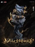  MengChuan - PJ Studio 