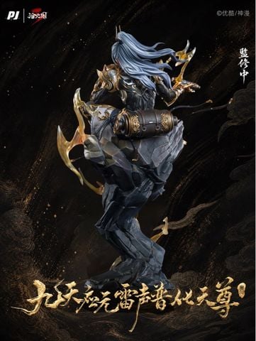  MengChuan - PJ Studio 