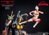  Ultraman Jack vs Zetton II x Alien Bat - Ultraman - Star Ace Toys 