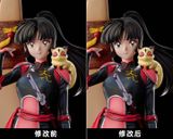  Sango - Inuyasha - Exorcism x Mimo Studio 