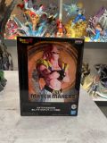  Buu - Dragon Ball - Match Makers 