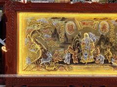 Tranh Mừng Thọ Ông Đồng Vàng Nền Xước Dát Vàng Bạc - Kích Thước 90x170cm