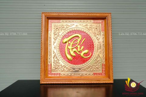 Tranh Chữ - Chữ Phúc Kích Thước 70x70 - Khung Hương Đá