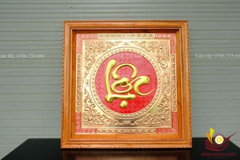 Tranh Chữ - Chữ Lộc  Kích Thước 70x70 - Khung Hương Đá