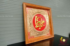 Tranh Chữ - Chữ Lộc  Kích Thước 70x70 - Khung Hương Đá