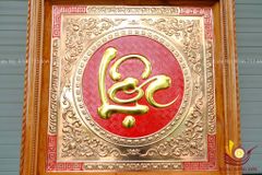 Tranh Chữ - Chữ Lộc  Kích Thước 70x70 - Khung Hương Đá