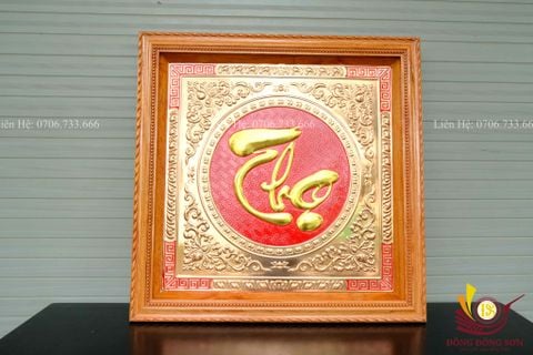 Tranh Chữ - Chữ Thọ  Kích Thước 70x70 - Khung Hương Đá