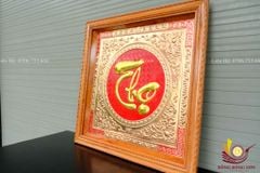 Tranh Chữ - Chữ Thọ  Kích Thước 70x70 - Khung Hương Đá