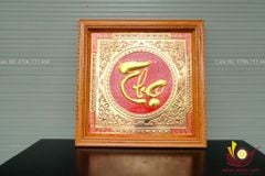 Tranh Chữ - Chữ Thọ  Kích Thước 70x70 - Khung Hương Đá