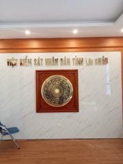 Tranh Trống Đồng - Mặt Trống Ăn Mòn - Khung Vuông