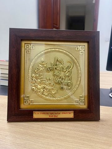 Tranh Quà Tặng - Hưng Thịnh bằng đồng KT 22x22cm