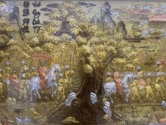 Tranh Đồng Vinh Quy Bái Tổ Đồng Vàng - Kích Thước 230*120Cm Khung Gỗ Sồi