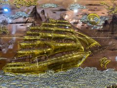 Tranh Thuận Buồm Xuôi Gió- Đồng Đỏ Xước Dát- Kích Thước 170x90- Khung Sồi Trơn