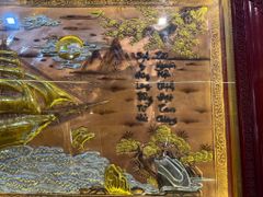 Tranh Thuận Buồm Xuôi Gió- Đồng Đỏ Xước Dát- Kích Thước 170x90- Khung Sồi Trơn