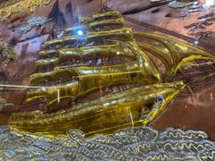 Tranh Thuận Buồm Xuôi Gió- Đồng Đỏ Xước Dát- Kích Thước 170x90- Khung Sồi Trơn