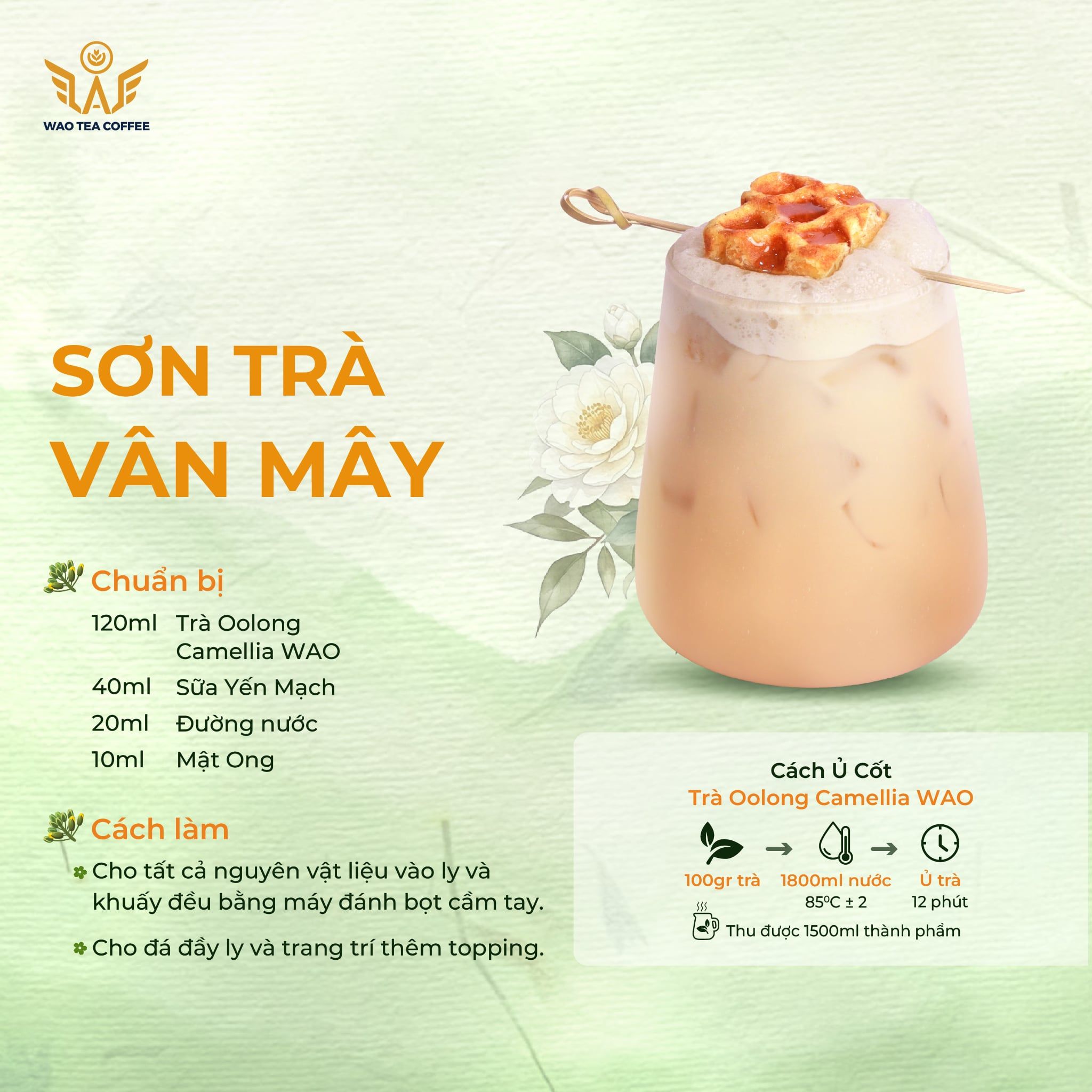 Trà Oolong Camellia WAO (1kg)