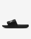  Nike Offcourt Adjust Slide 
