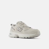  New Blance 530 begie 