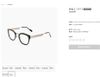  Gọng kính làm thủ công màu đen (và màu bạc) Carven phiên bản Gray (Made in Korea). G 
