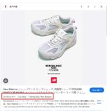  Giày thể thao mầu phớt hồng tím cho bé gái New Balance size 31 tương đương 18.5cm 