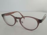  Gọng kính màu nâu nhựa trong vân đồi mồi Jins (Thương hiệu Nhật Bản)(Độ mới 96%). 