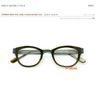  Gọng kính màu hun hói viền màu kaki (hơi nâu ngà xanh rêu) Anne et Valentin (U125)(Made in France). 