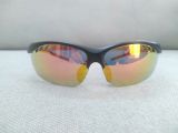 Kính râm thể thao chạy bộ xe đạp L-BALANCE thương hiệu Nhật (Made in Taiwan) 