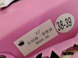  Patin màu hồng Flying Eagle size 38 39(chân giày thường size 36 37 đã có thể đi tốt). 