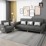  Bộ ghế sofa KT191 Beiro tông be thanh lịch cho căn hộ 