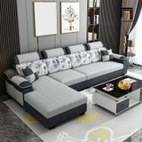  Bộ sofa U hiện đại UT88 Beaver 3m3 thiết kế sang trọng 