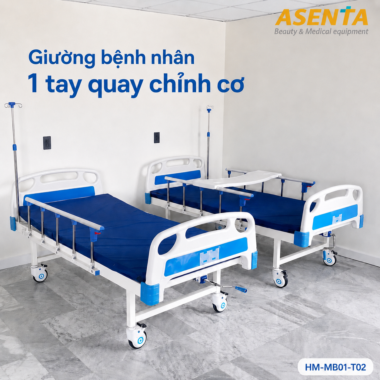 Giường bệnh nhân 1 tay quay chỉnh cơ HM-MB01-T02 chính hãng | Made in Viet Nam