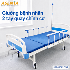 Giường bệnh nhân 2 tay quay chỉnh cơ HM-MB02-T03 chính hãng | Made in Viet Nam