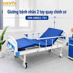Giường bệnh nhân 2 tay quay chỉnh cơ HM-MB02-T01 chính hãng | Made in Viet Nam