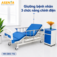 Giường bệnh nhân 3 chức năng chỉnh điện HM-EB03-T02 chính hãng | Made in Viet Nam