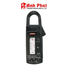 Ampe kìm AC Kyoritsu 2805