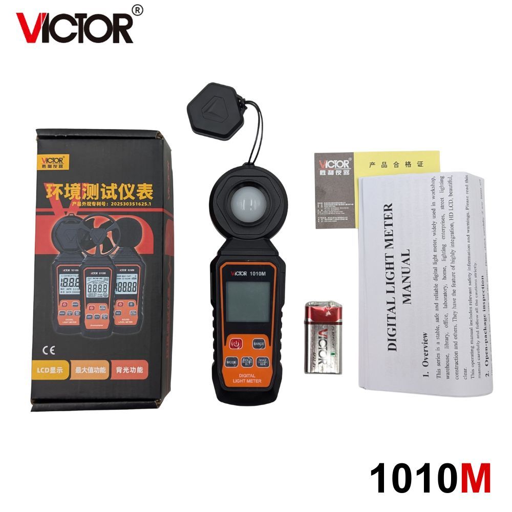 Máy đo cường độ ánh sáng VICTOR 1010M