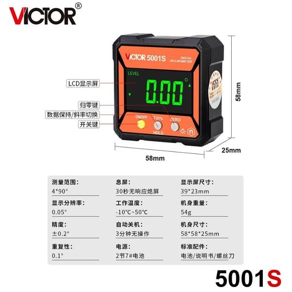 Máy đo độ nghiêng điện tử VICTOR 5001S