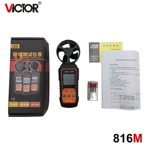 Máy đo gió VICTOR 816M cánh quạt
