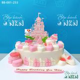  Bánh Sinh Nhật Lâu Đài Kitty (BB-001-255) 