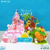  Bánh Sinh Nhật Đôi Cho Bé (BB-001-331) 