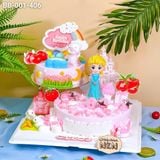  Tháp Bánh Sinh Nhật 2 Tầng Cho Bé Tuổi Dần (BB-001-406) 