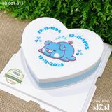  Bánh Sinh Nhật Bé Heo (BB-001-515) 