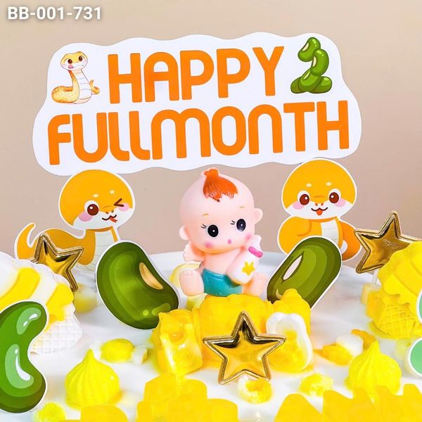  Bánh Đầy Tháng Cho Bé Tuổi Rắn (BB-001-731) 