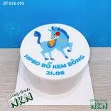  Bánh Rau Câu Bento Cute (BT-028-010) 