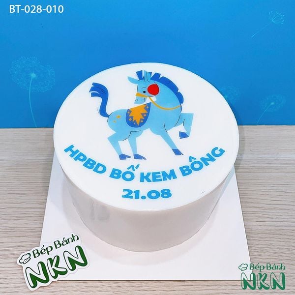  Bánh Rau Câu Bento Cute (BT-028-010) 