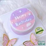  Bánh Rau Câu Bento Cute (BT-028-016) 