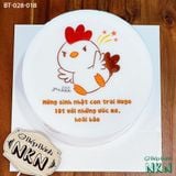  Bánh Rau Câu Bento Cute (BT-028-018) 