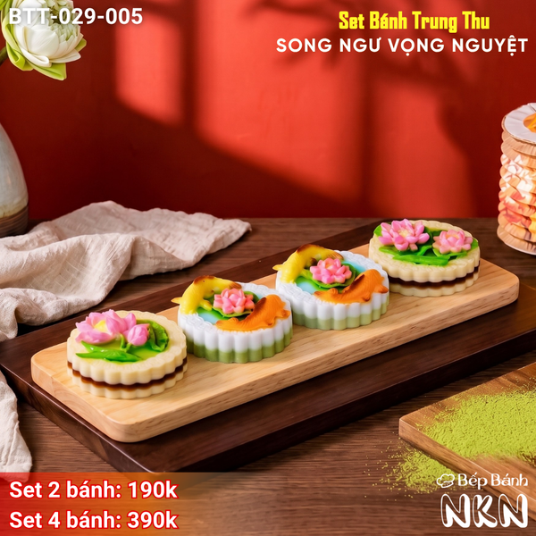  Hộp Bánh Trung Thu Song Ngư Vọng Nguyệt 4D (BTT-029-005) 